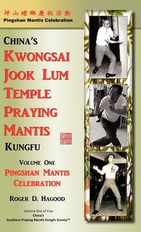 Produktbild: Pingshan Mantis Celebration