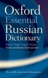 Produktbild: Oxford Essential Russian Dictionary