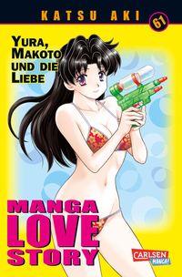 Produktbild: Manga Love Story 61