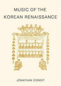 Produktbild: Music of the Korean Renaissance