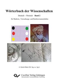 Bild vom Artikel Wörterbuch der Wissenschaften - Fachwörterbuch für Medizin, Verwaltungs- und Rechtswissenschaften vom Autor 
