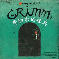 Produktbild: 费切尔的怪鸟