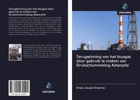 Produktbild: Terugwinning van het blusgas door gebruik te maken van Drukschommeling Adsorptie