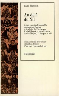Produktbild: Au-del&agrave; du Nil