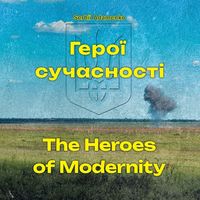 Produktbild: The Heroes of Modernity
