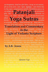 Produktbild: Patanjali Yoga Sutras