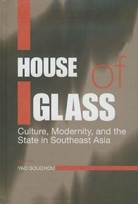 Produktbild: House of Glass