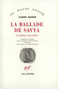 Produktbild: La ballade de Savva et autres nouvelles