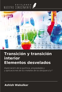 Produktbild: Transici&oacute;n y transici&oacute;n interior Elementos desvelados