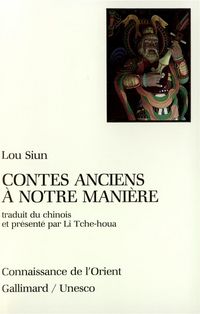 Produktbild: Contes anciens &agrave; notre mani&egrave;re