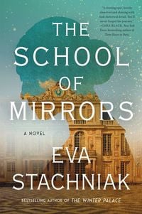 Produktbild: School of Mirrors, The