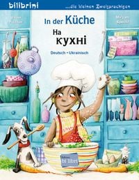 Produktbild: In der K&uuml;che (Deutsch-Ukrainisch)