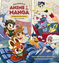 Produktbild: Descubriendo El Anime Y El Manga