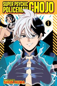 Produktbild: Super Psychic Policeman Chojo, Vol. 1
