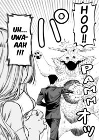 Fabiniku 1