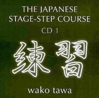 Produktbild: Tawa, W: Japanese Stage-Step Course: Workbook 1