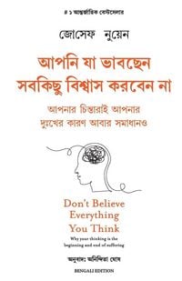 Produktbild: Don't Belive Everything you think