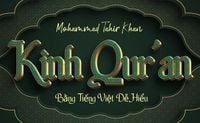 Produktbild: The Quran in Simple Vietnamese