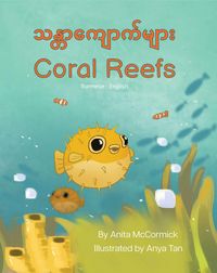 Produktbild: Coral Reefs (Burmese-English)