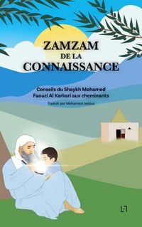 Produktbild: Zamzam de la connaissance