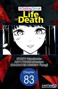 Produktbild: A Dating Sim of Life or Death #083