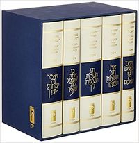 Produktbild: Koren Sacks Mahzor Boxed Set (5 Vol), Standard, Na Edition, Ashkenaz