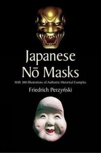 Produktbild: Japanese No Masks