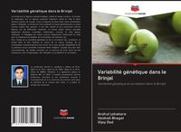 Produktbild: Variabilit&eacute; g&eacute;n&eacute;tique dans le Brinjal