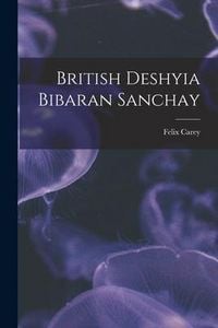 Produktbild: British Deshyia Bibaran Sanchay