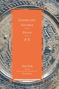 Produktbild: Exemplary Figures / Fayan&iquest;&iquest;