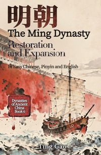 Produktbild: The Ming Dynasty