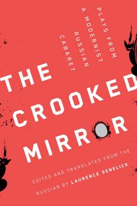 Produktbild: The Crooked Mirror