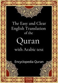 Produktbild: The Easy and Clear English Translation of the Quran with Arabic text