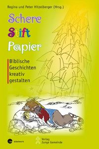 Produktbild: Schere, Stift, Papier
