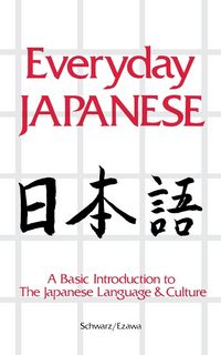 Produktbild: Everyday Japanese