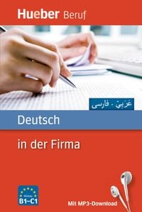 Produktbild: Deutsch in der Firma