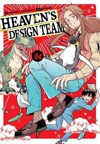 Produktbild: Heaven's Design Team 4