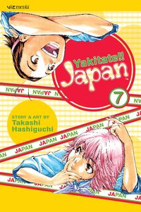 Produktbild: Yakitate!! Japan, Vol. 7
