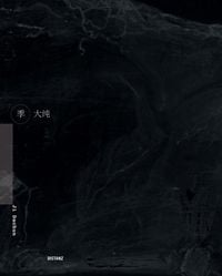 Produktbild: Ji Dachun