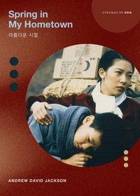 Produktbild: Spring in My Hometown