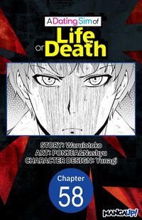 Produktbild: A Dating Sim of Life or Death #058