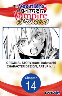 Produktbild: The Vexations of a Shut-in Vampire Princess #014