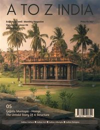 Produktbild: A to Z India - January 2023