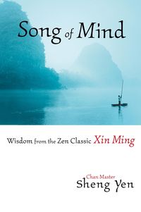 Produktbild: Song of Mind