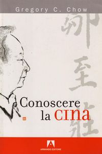 Produktbild: Conoscere la Cina