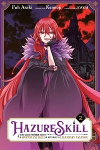 Produktbild: Hazure Skill