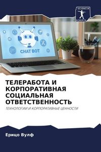 Produktbild: Telerabota I Korporativnaya Social'naya Otvetstvennost'