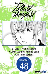 Produktbild: Blast of Tempest #048
