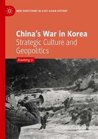 Produktbild: China&rsquo;s War in Korea