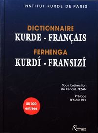 Produktbild: Dictionnaire kurde-fran&ccedil;ais